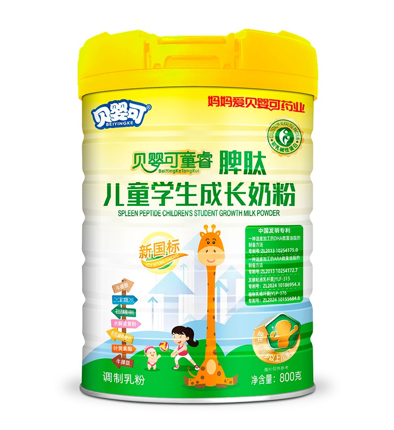  ؐ���ͯ�Ƣ�ă�ͯ�W(xu��)�����L�̷�