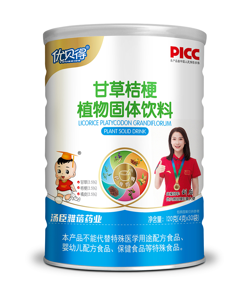 ˎʳͬԴ�䷽����(y��u)ؐ�øʲݽ۹�ȫ��(gu��)���̆���(d��ng)