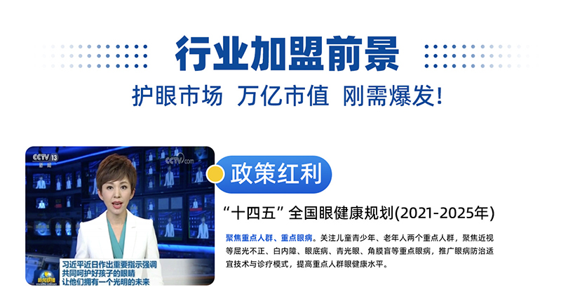 ����ȫ���o�ۄ��������پ����t(y��)�о�Ժ�ԡ����F+�x���������۲������·���