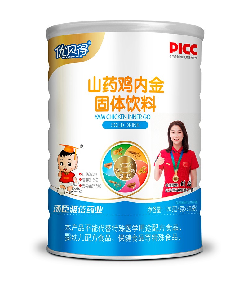  ��(y��u)ؐ��ɽˎ�u�Ƚ���w���