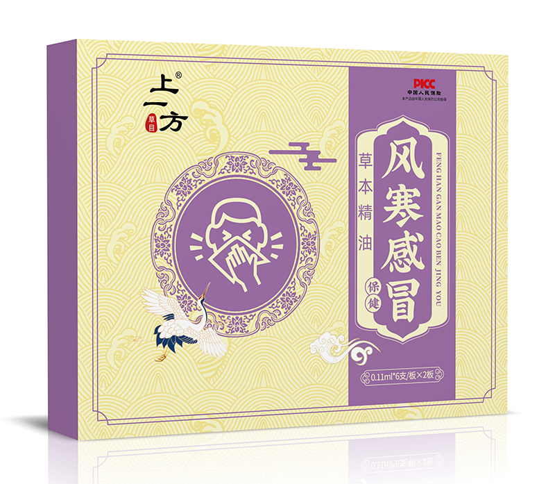 �Gɫ���o(h��)����һ���L(f��ng)����ð�ݱ����������M(j��n)�Еr(sh��)