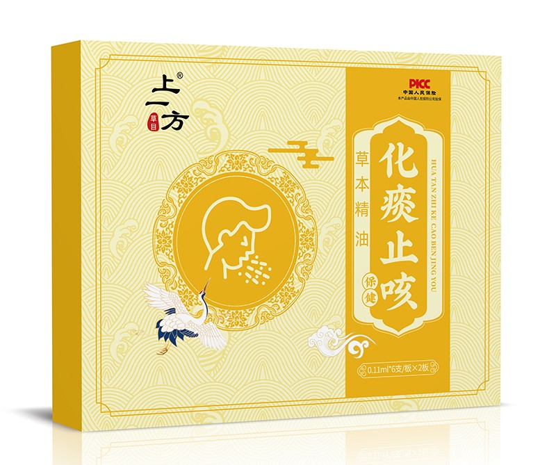    ��һ����̵ֹ�Ȳݱ�����