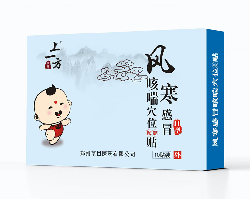 ��һ���L(f��ng)����ð�ȴ��N �ﶬ�o(h��)���L����������