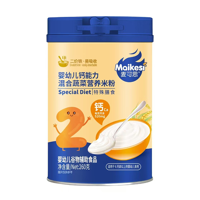  ����˼���׃��}��������߲ˠI�B(y��ng)�׷�