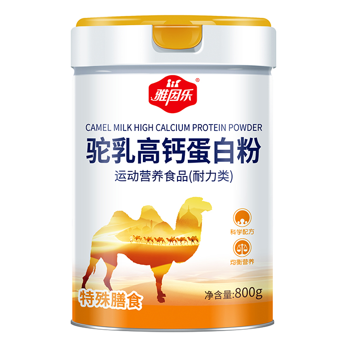 ��ѭ������ʳ��(bi��o)��(zh��n)������(l��)���}��鵰�׷����o���˾���I(y��ng)�B(y��ng)���o(h��)