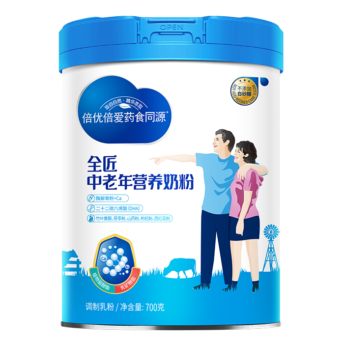 倍優(yōu)倍愛(ài)藥食同源全匠中老年?duì)I養(yǎng)奶粉.jpg 倍優(yōu)倍愛(ài)藥食同源全匠中老年?duì)I養(yǎng)奶粉.jpg