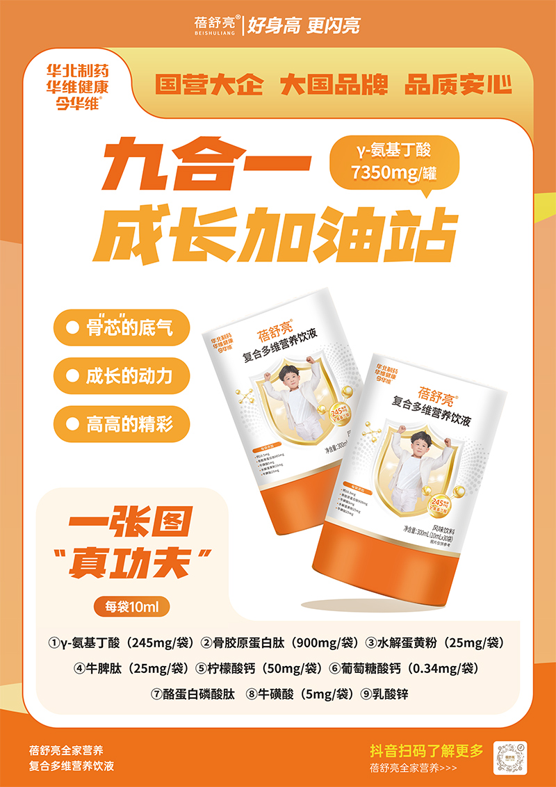 70 ���(gu��)�I(y��ng)�������A����ˎ��������(f��)�϶�S�Һ������L(zh��ng)ע���Ԫ�I(y��ng)�B(y��ng)