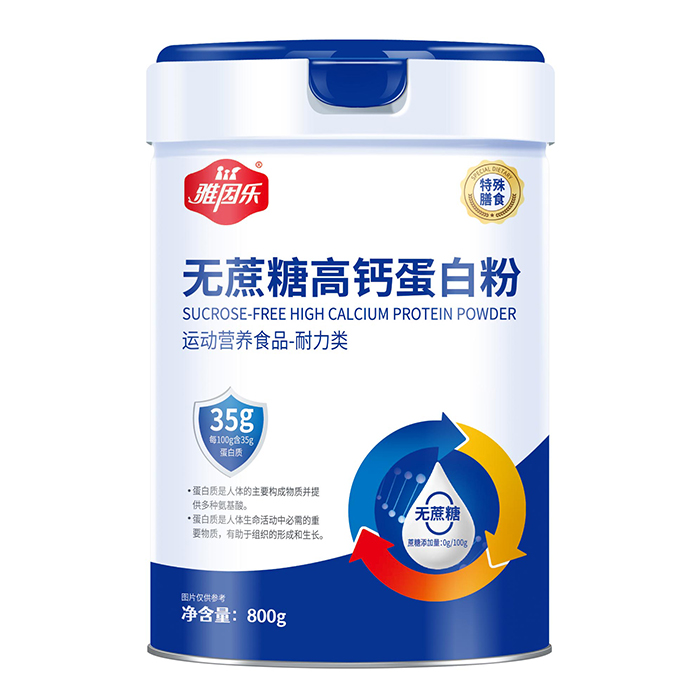 ÿ100g��35g��(y��u)�|(zh��)����������(l��)�o(w��)���Ǹ��}���׷�ȫ�������������a(b��)�o������