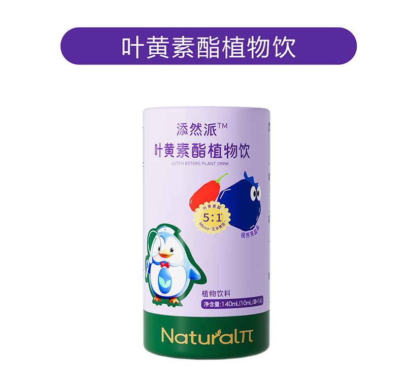 ���؃�(y��u)��(sh��)�ӳ�����Ȼ���~�S����ֲ��ɽK�˟��u(m��i)���x��