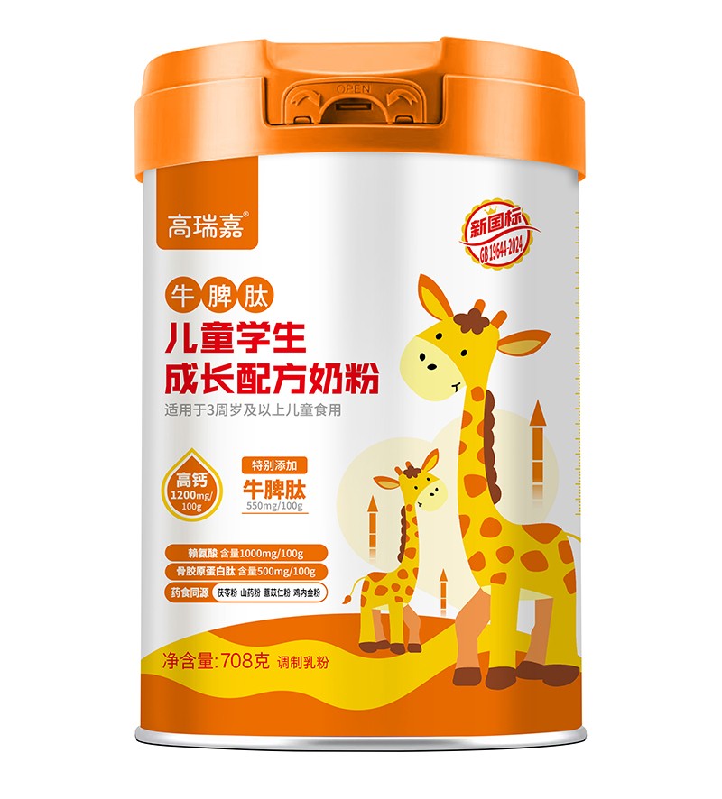 �����ţƢ�ă�ͯ�W(xu��)�����L�̷���Ʒ���� �\����鹲���̙C(j��)