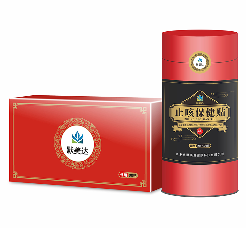 Ĭ���_ֹ�ȱ����N�{��Ȼ�ɷֳ�Ȧ���ɞ��ͥ�o����(bi��o)��