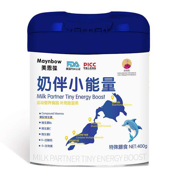 �������̲��ó����������̰�׌ι�B(y��ng)���p��