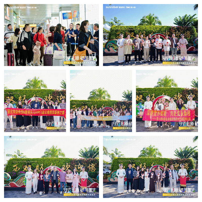 ������(chu��ng)�¡��ƾ�������2025���Zؐ��&�IС�����p��{���ʢ�����ľ�������ƪ