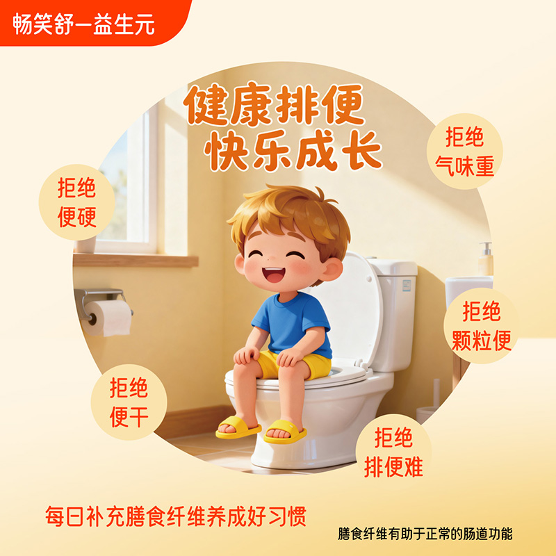    ��Ц������Ԫ�;۹�����ϝ�{14