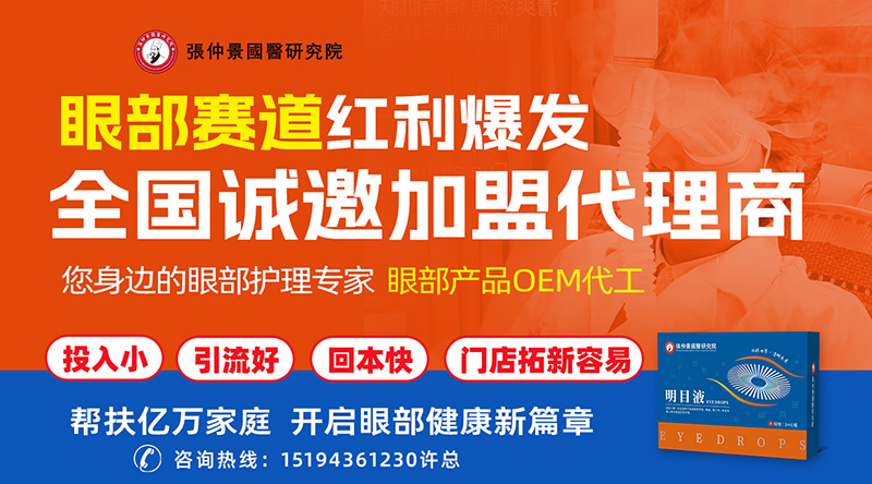 ʮ���аl(f��)����֮�������پ���ĿҺ�����T���ؿ�����