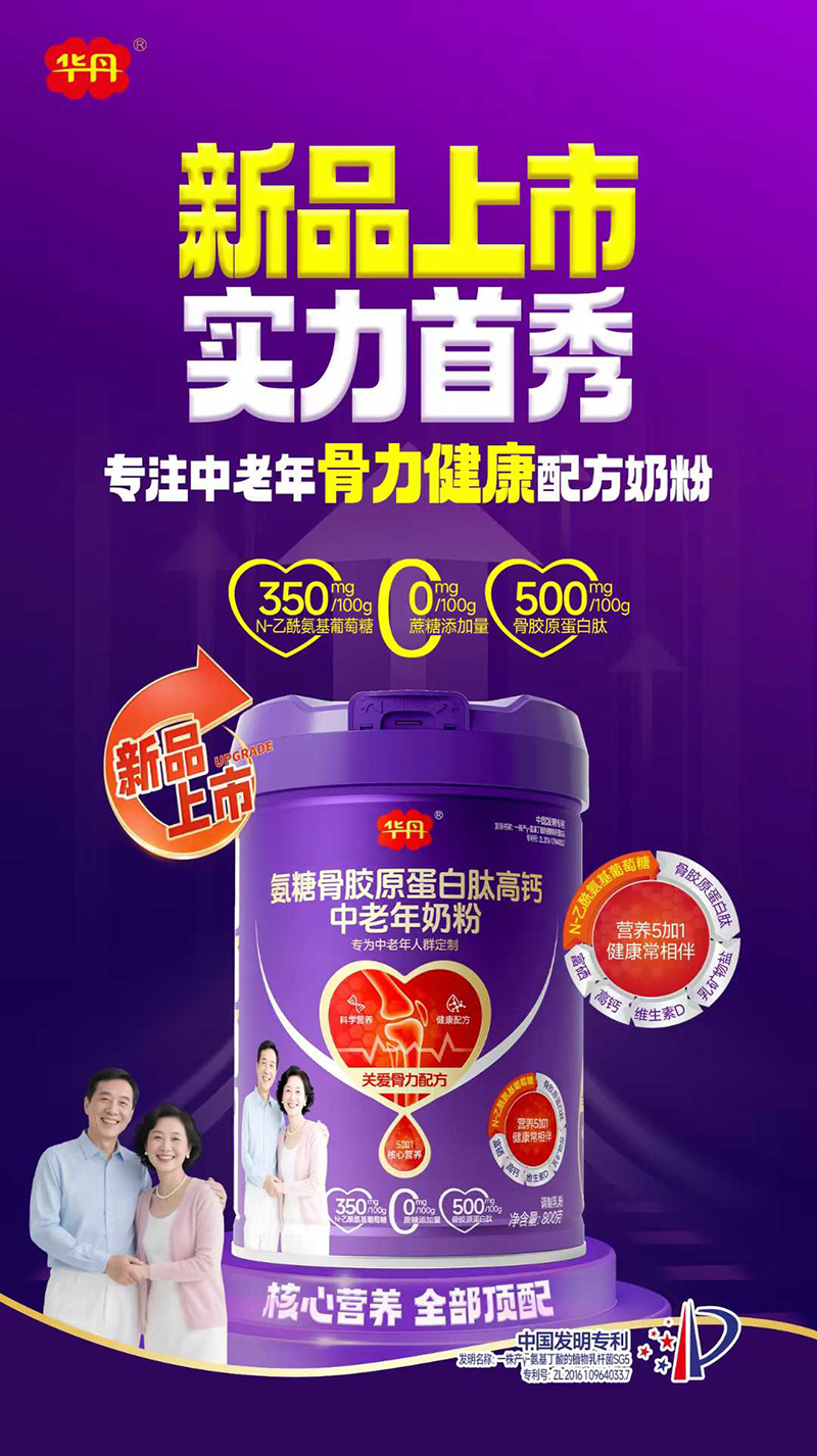 5+1�I(y��ng)�B(y��ng)���o(h��)��0���Ǹ����ģ��A����Ʒ�������̷������M(j��n)�Еr(sh��)