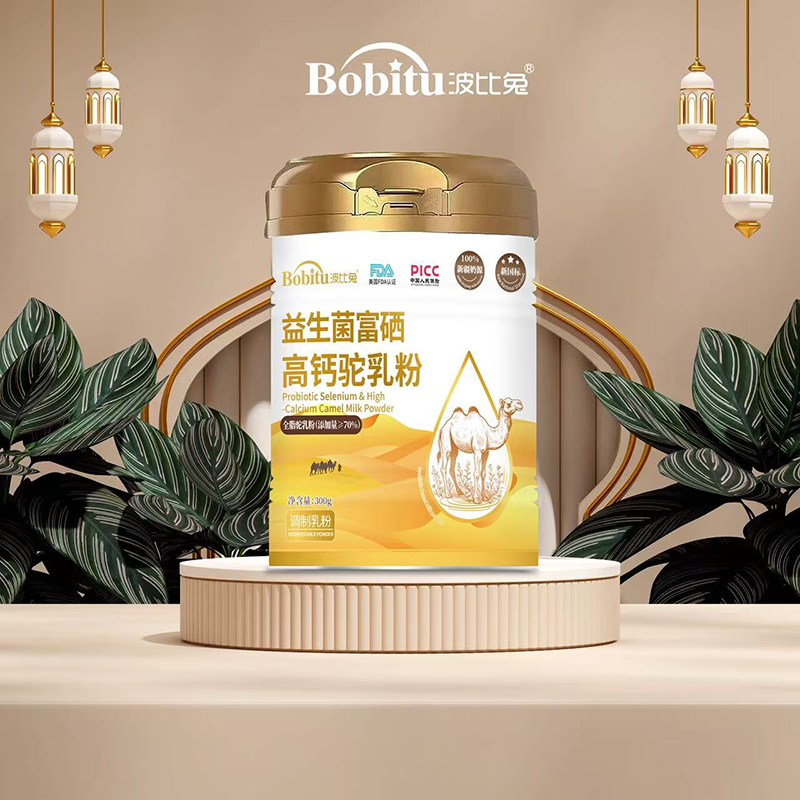 ��Ʒ�������������������������}������ȫ�ҠI�B(y��ng)���x����ĸ������ͬ���_��