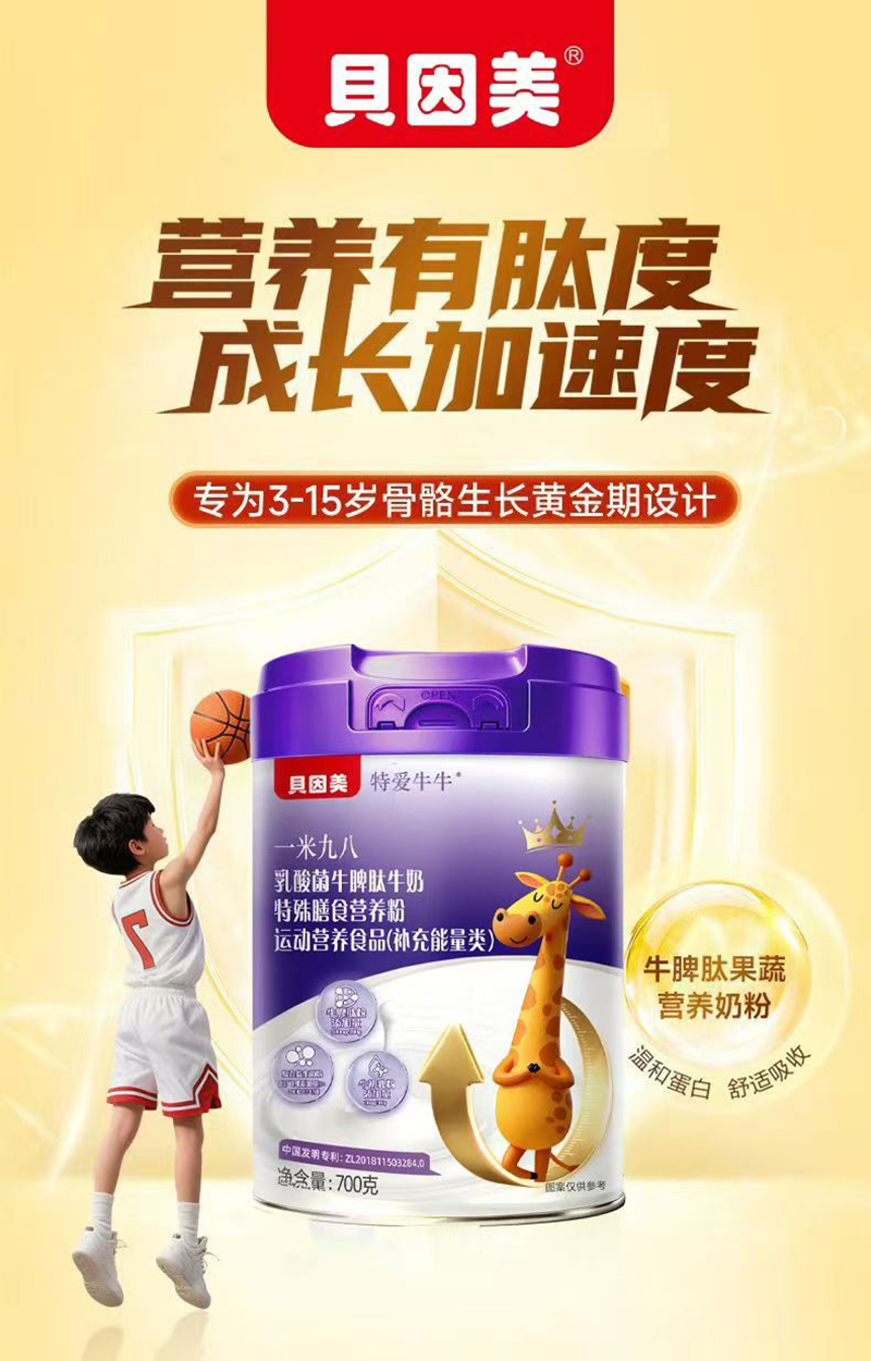 �۽����L(zh��ng)������ؐ�����ؐ�ţţһ�׾Ű��������ͯ�̷�����