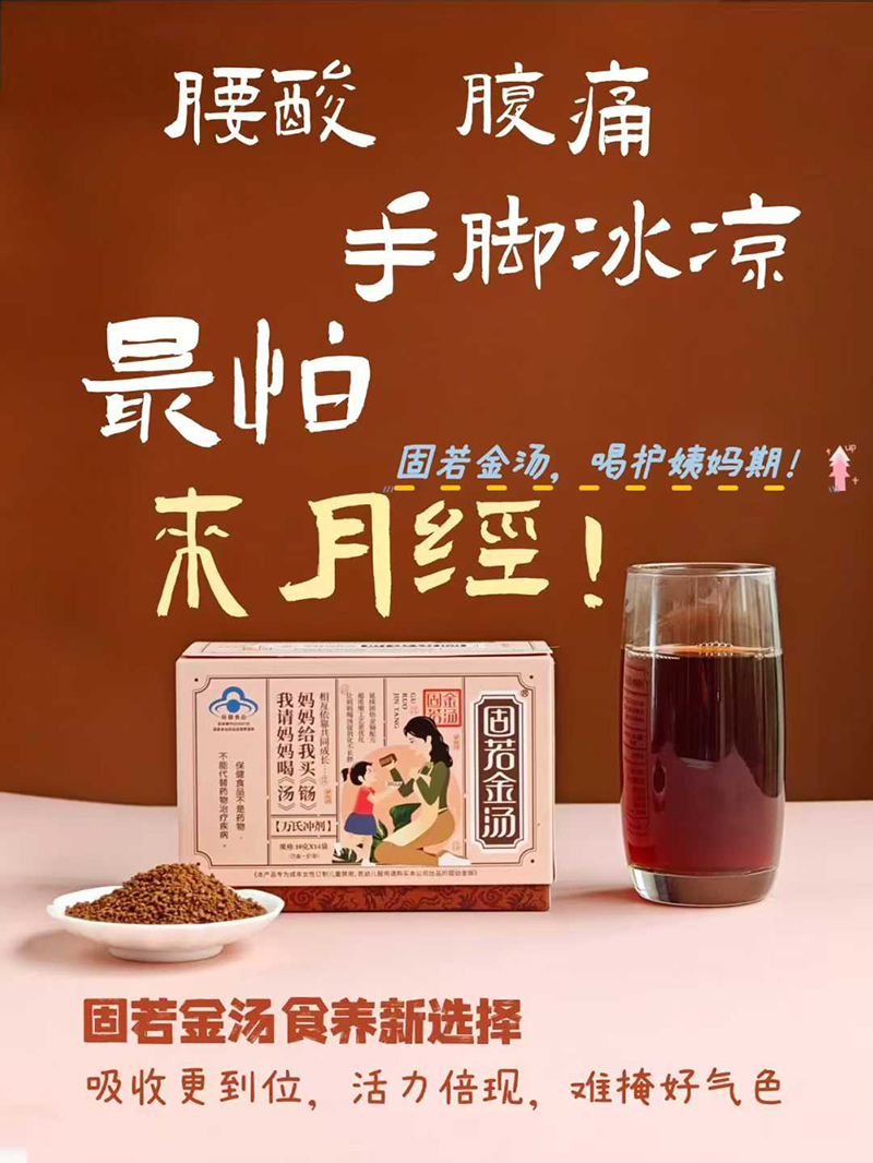 �{(l��n)ñ�J(r��n)�C��(sh��)�������������f�ϛ_����ĸ��������L(zh��ng)�O