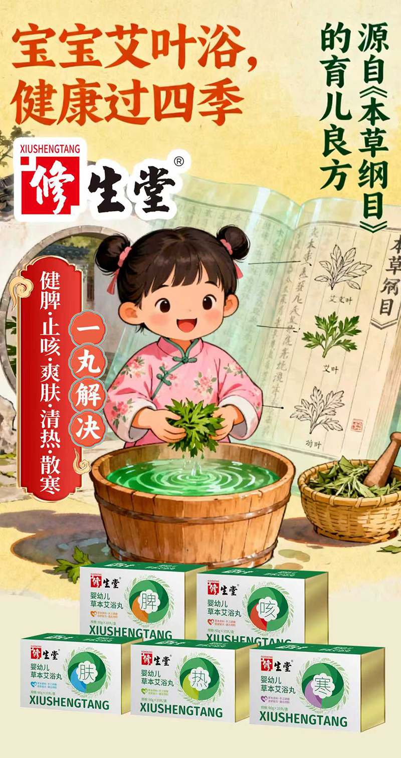 ��Ʒ�����������òݱ���ԡ����ĸ��ِ���C(j��)����������