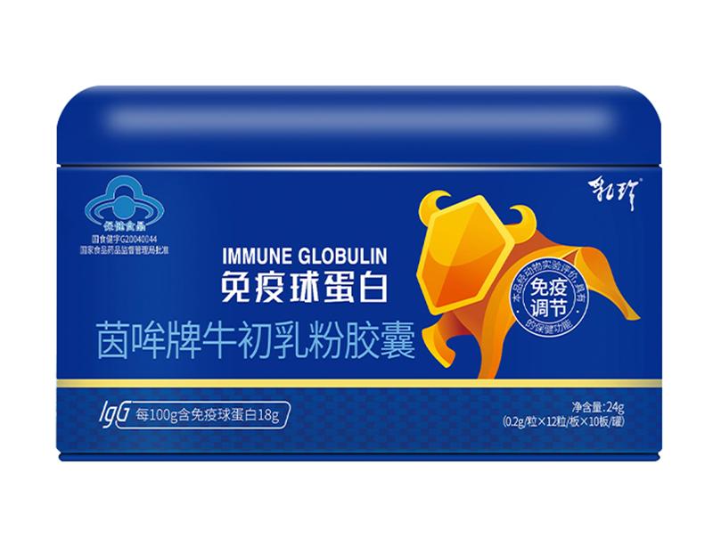 ���������򵰰�������ţ������z��