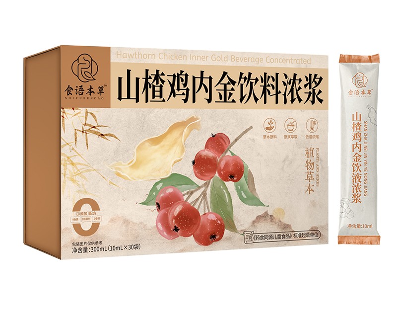 ʳ�Z����ɽ��u�Ƚ���ϝ�{�_������ �����e�^