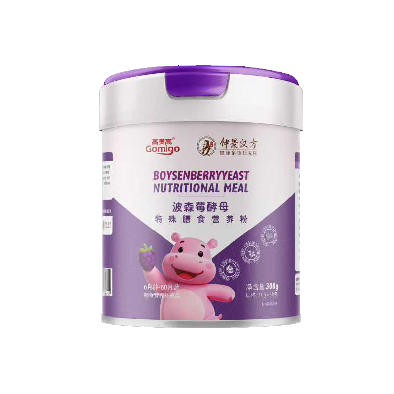 �������پ��h����ɭݮ��ĸ������ʳ�I�B(y��ng)�� ζ���c�I�B(y��ng)���p�غ��o(h��)