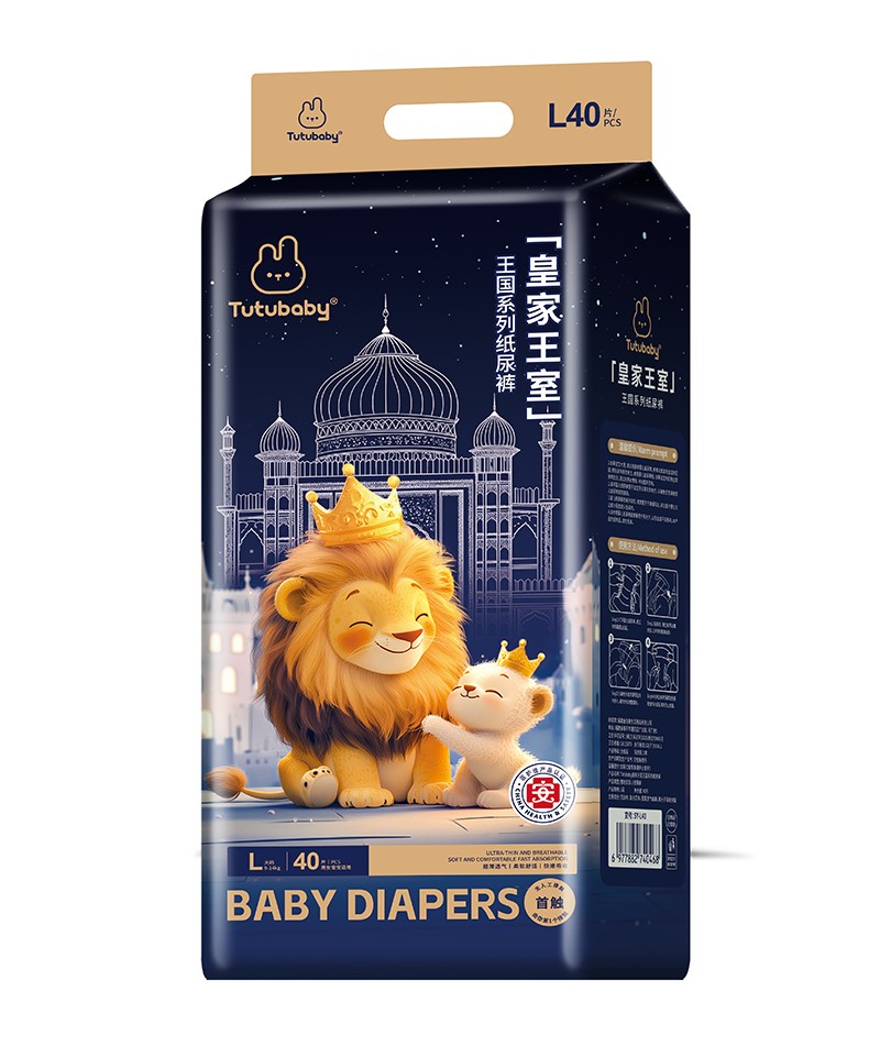   ��Сؐ�ʼ���������(gu��)ϵ�м���ѝL40