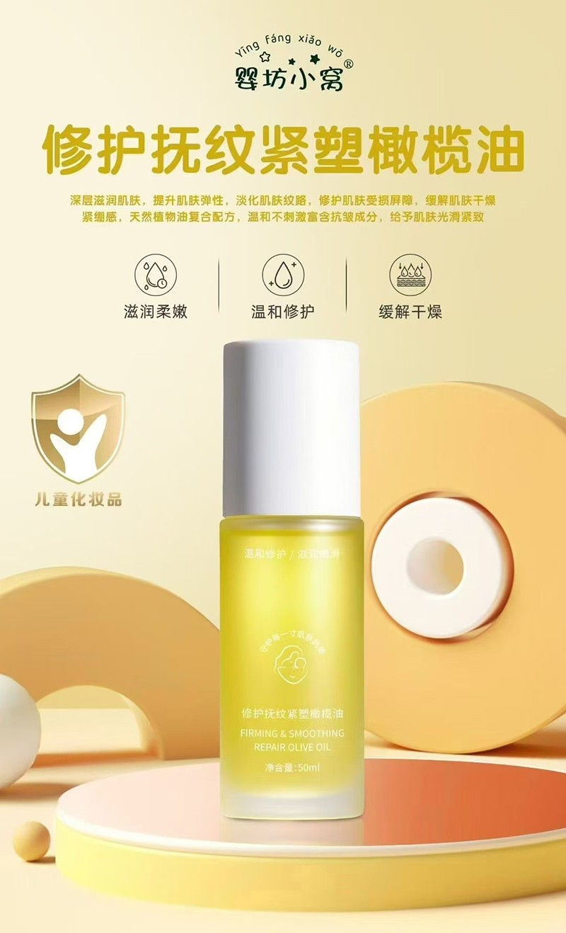  �뷻С�C���o(h��)���y�o���ϙ���