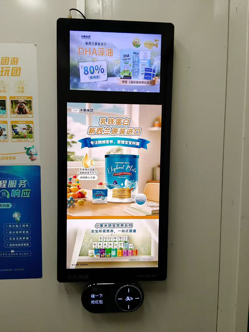 ����(zh��n)�I�B(y��ng)��(bi��o)�U��С������ȫ�I�B(y��ng)ϵ�е����ݏV�棬���I(l��ng)��ͯι�B(y��ng)�³���