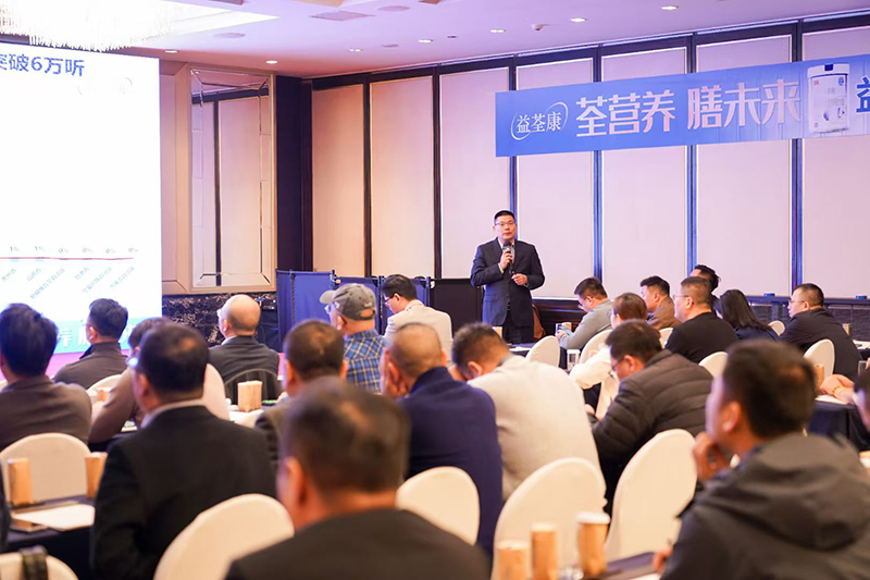 ������1+С�������t(y��)ȫ�I�B(y��ng)��Ʒ�l(f��)����(hu��)�A�M��Ļ�����t(y��)�I�B(y��ng)�_����������������