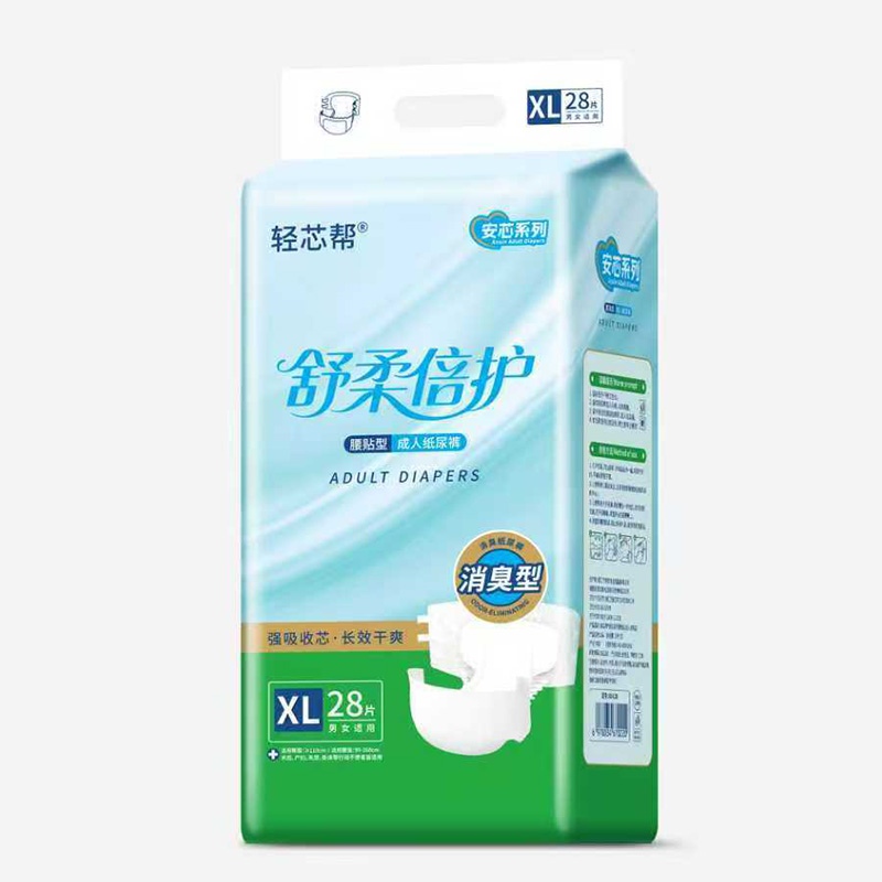 �pо���Ƴ���оϵ�г��˼���ѝ�������N��֮�x