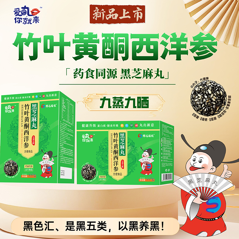 ������́����~�Sͪ���󅢺�֥���� ���b.jpg