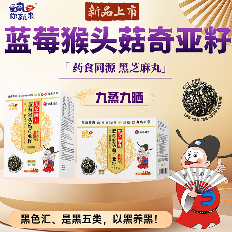 ������́��{(l��n)ݮ���^����֥���� ˎʳͬԴ�����ŕ�