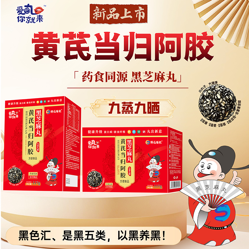 ������́��S�ή��w���z��֥���� ���b.jpg