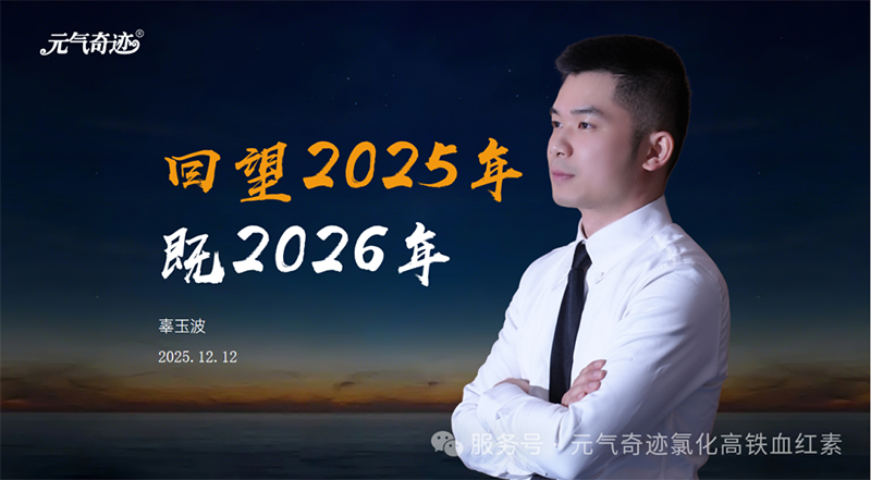 ��Ԫ�_������¹��ԭ��Ԫ?d��)����E���������w�����֓�����܇Ӗ(x��n)��������Ʒ�l(f��)����(hu��)�����c(di��n)��(j��ng)�N�̕�(hu��)�h�A�M�Y����