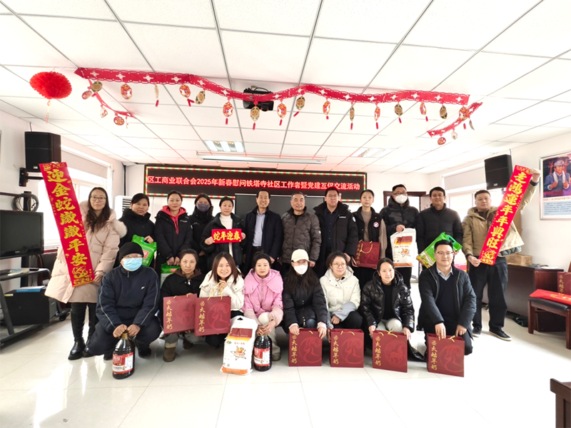 �҂���2025|΢��ɾ�����ů����������������I(y��)��ȹ���܉�E