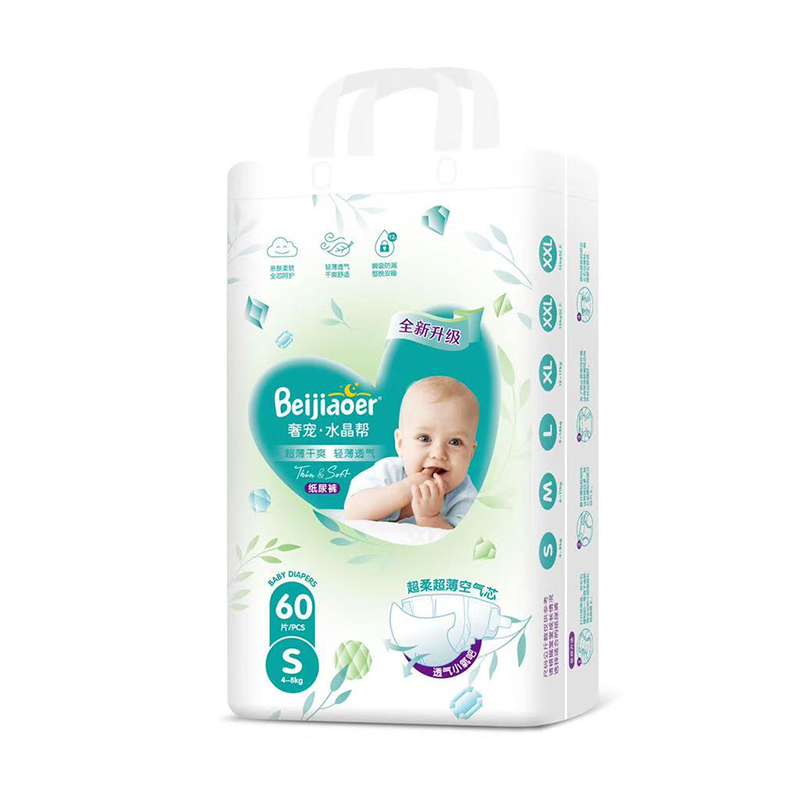 �tƨƨ�K�Y(ji��)����ؐ�Ƀ��݌�ˮ���ͼ���ѝ����������(y��u)�|(zh��)��Ʒ+�S�����ߵ����