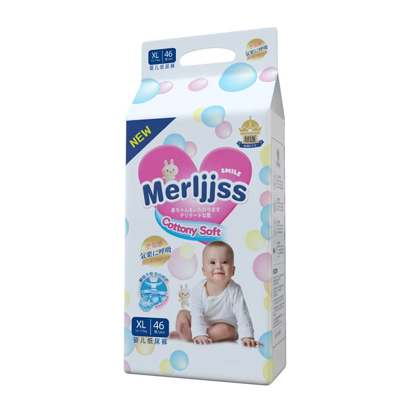  �z�݋냺����ѝXL46