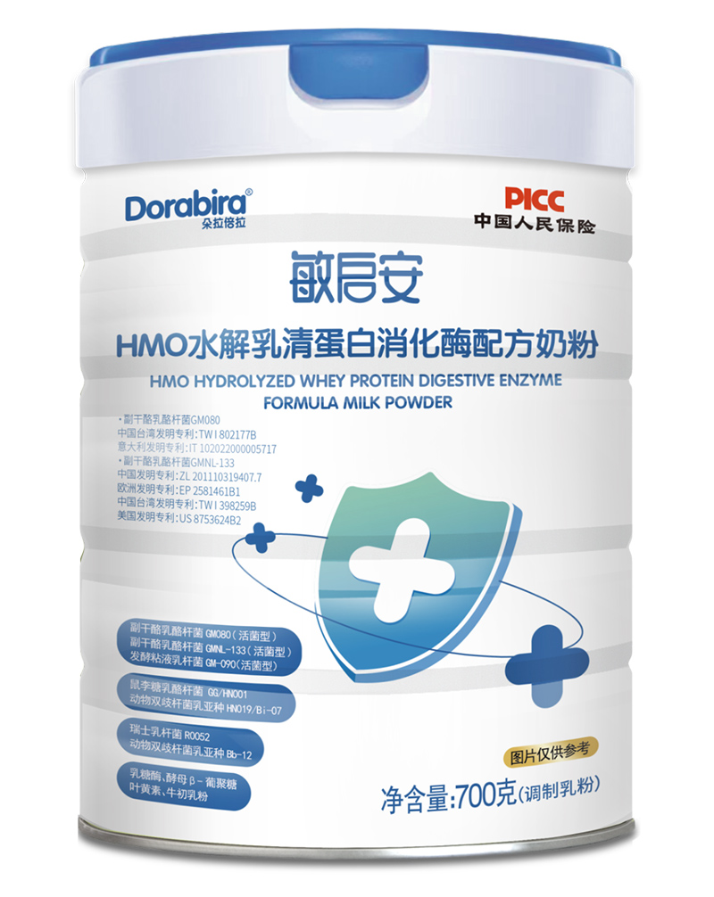 �҂���2025|���M(j��n)��ֹ���������£�����������I(y��)�a(ch��n)Ʒ�cƷ��ȫ����������