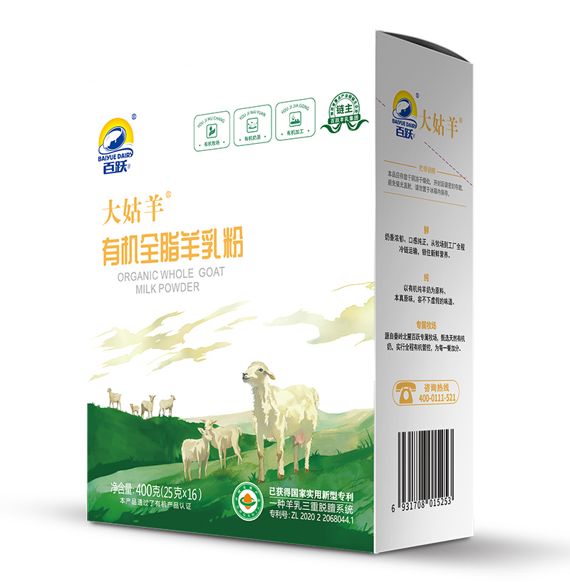 ����ۣ�������������x�������S��Ʒ���I(l��ng)Ʒ�|(zh��)����