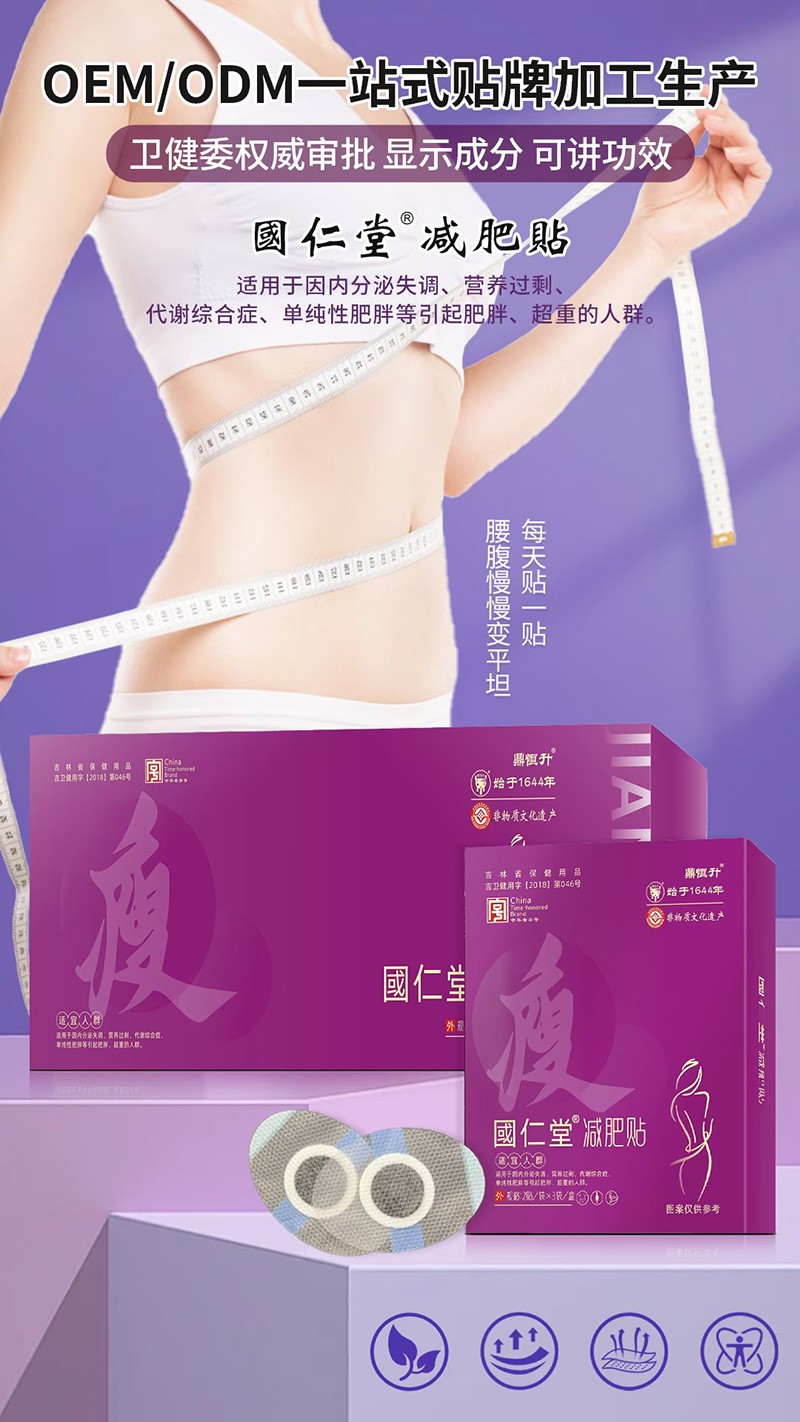  �����Üp���N02