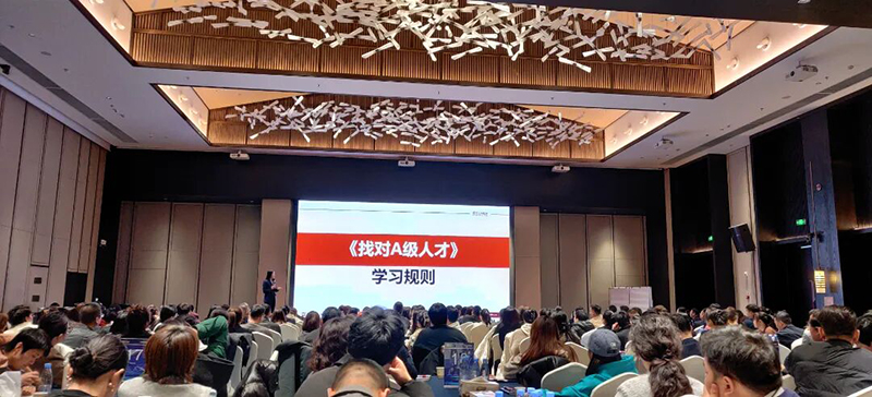 �҂���2025|�����H�I��ҕҰ�o��������������I(y��)��Ӗ(x��n)�W(xu��)��(x��)��ȱP�c(di��n)