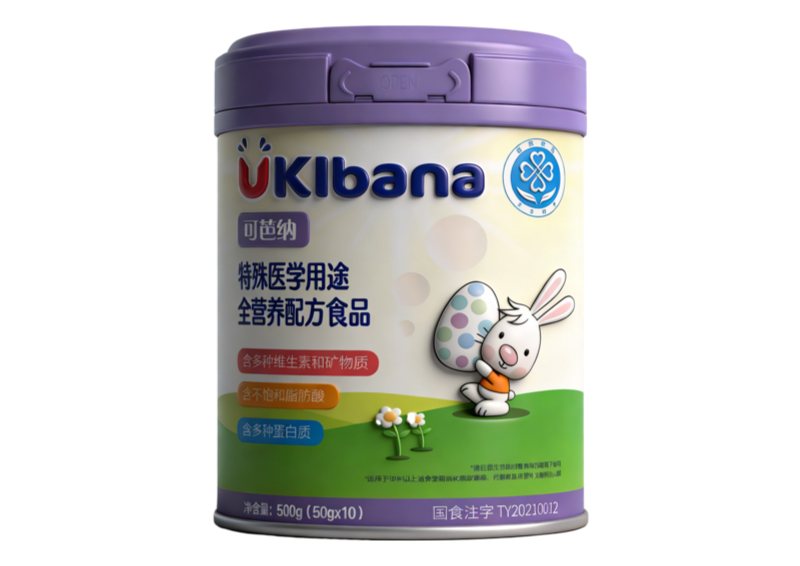 �ɰʼ{�����t(y��)�W(xu��)��;ȫ�I�B(y��ng)�䷽ʳƷ ��ɫ.jpg