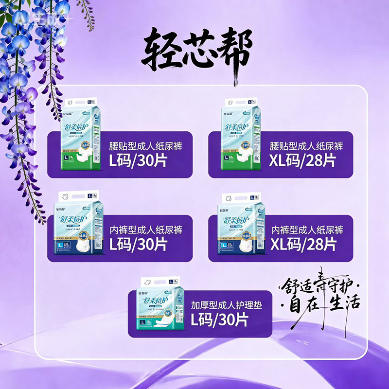 �|�����o��������� �pо�Ͱ�оϵ�г��˼���ѝ�_���߶��o����ƪ��