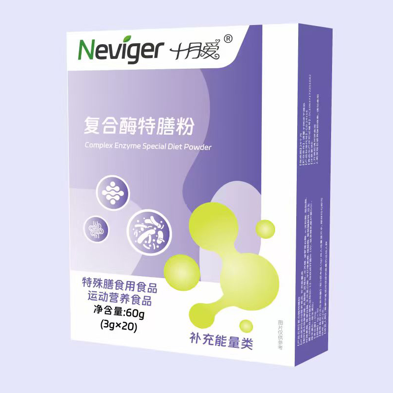 �ZΨ��ʮ�ۏ�(f��)��ø���ŷۣ���׿ԽƷ�|(zh��)�A��ĸ���Ј���ه