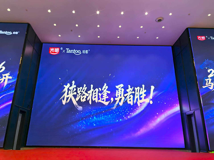 �M·��������߄���2026̹�D&������(y��u)ȫ�w�T�����(hu��)�ɹ����_