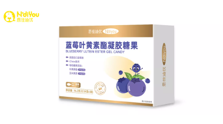 恩佳迪優(yōu)藍(lán)莓葉黃素酯凝膠糖果.png 恩佳迪優(yōu)藍(lán)莓葉黃素酯凝膠糖果.png