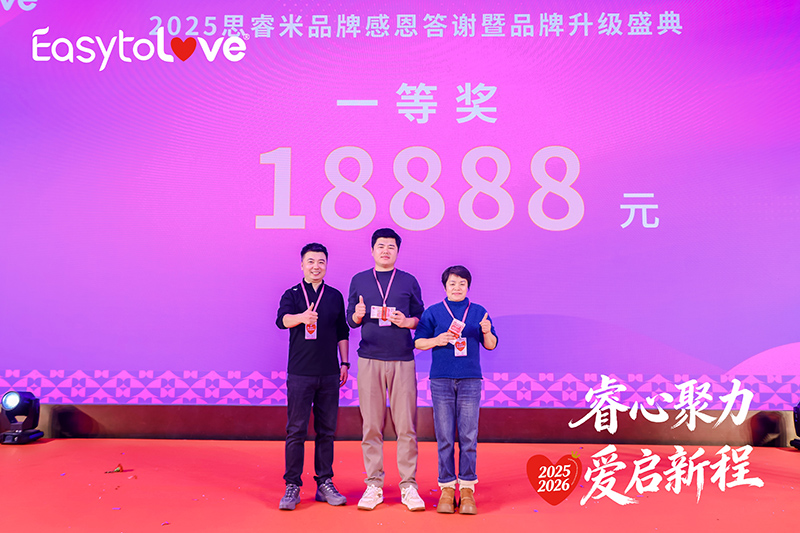 一等獎(jiǎng).jpg 一等獎(jiǎng).jpg