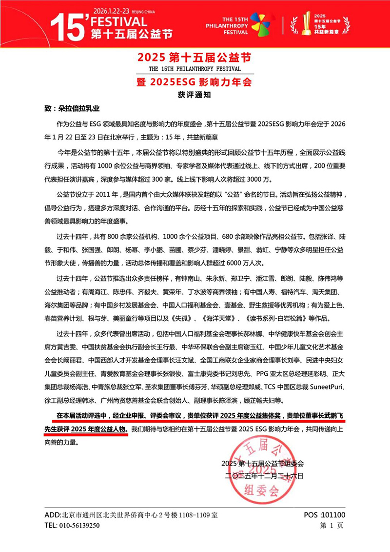 ���ƞ��������؟����������������������I(y��)�s�ߵ�ʮ��ù��湝(ji��)�p���s